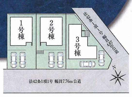 新築戸建て　１号棟