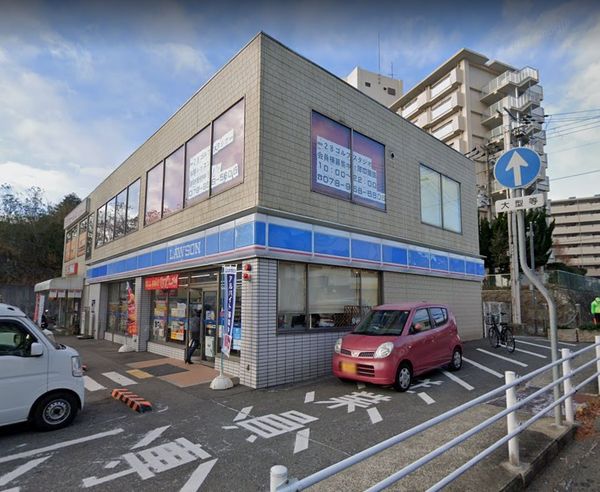 神戸市北区鈴蘭台東町2丁目の中古一戸建て(ローソン北区鈴高前店)