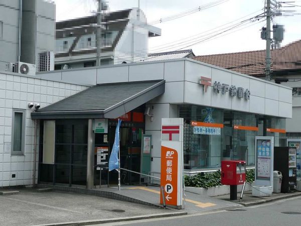 神戸市北区鈴蘭台東町2丁目の中古一戸建て(神戸鈴蘭台郵便局)