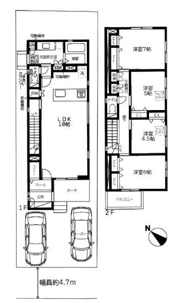 新築戸建て