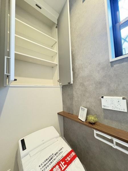新築戸建て(トイレ)