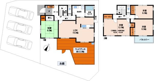 鹿の子台南町２丁目　パナホーム施工中古戸建