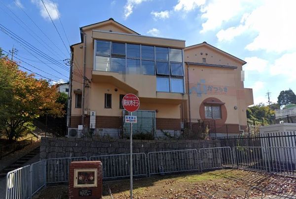 サンシティ神戸北町1番館(桂木児童館)