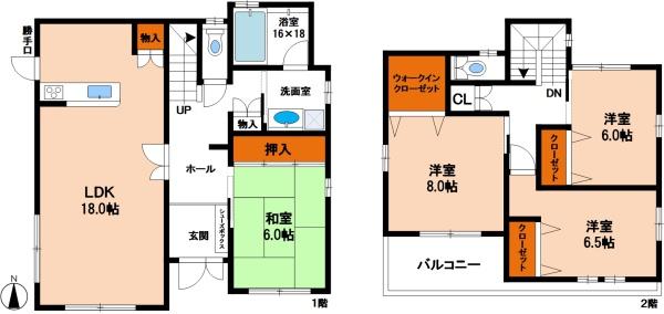 小倉台１丁目　リフォーム戸建