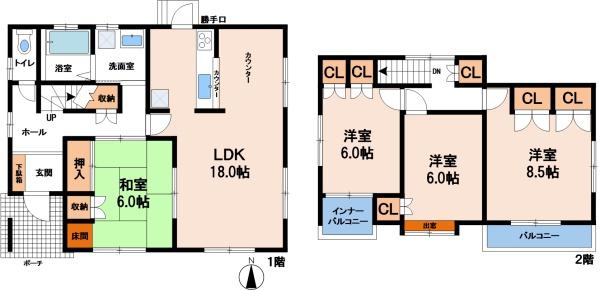 みなぎ台1丁目　中古戸建