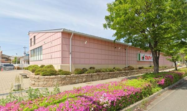 ア・ラヴリ西神南3番館(マルアイいぶき西フレア店)