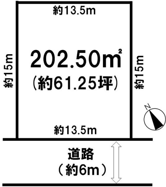 大原３丁目建築条件無し土地