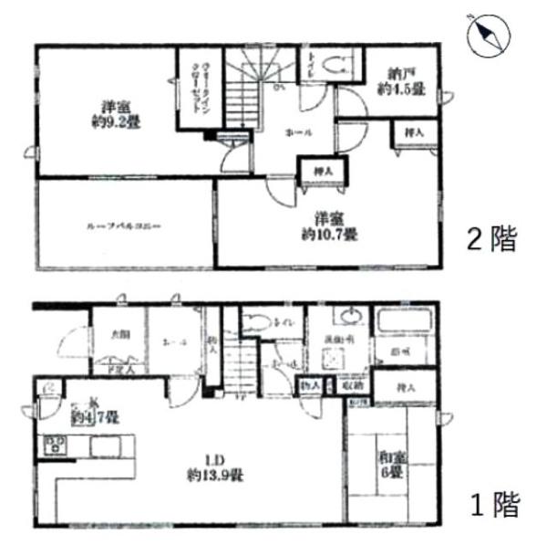 中古戸建て