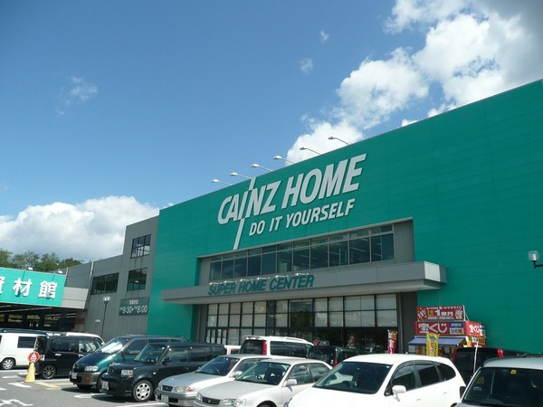 神戸市北区ひよどり台南町3丁目の中古一戸建て(カインズ神戸ひよどり台店)