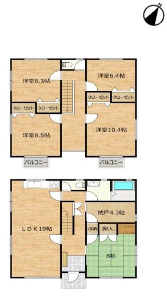 中古戸建て