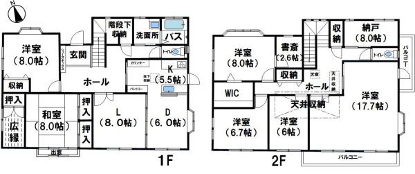 桂木３丁目中古１戸建