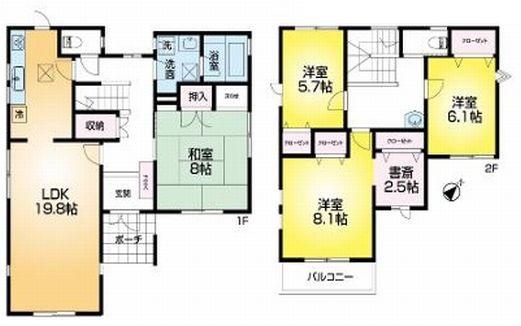 中古戸建て