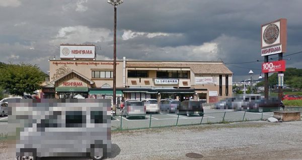 新築戸建て　２号棟(スーパーマーケットNISHIYAMA有野店)