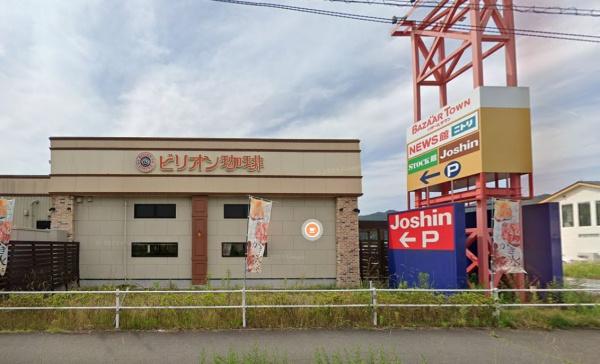 丹波篠山市池上の土地(バザールタウンストック館)