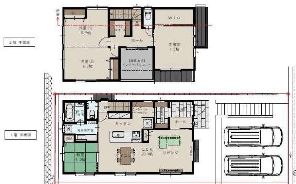 新築戸建て　２号地
