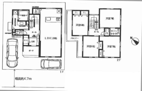 新築戸建て