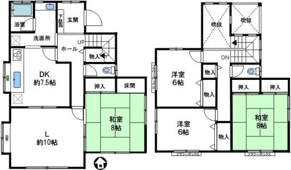 神戸市北区小倉台４丁目中古戸建