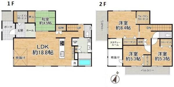 中古戸建て