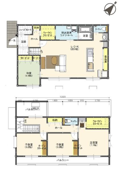 新築戸建て