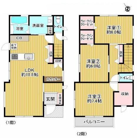 新築戸建て　１号棟