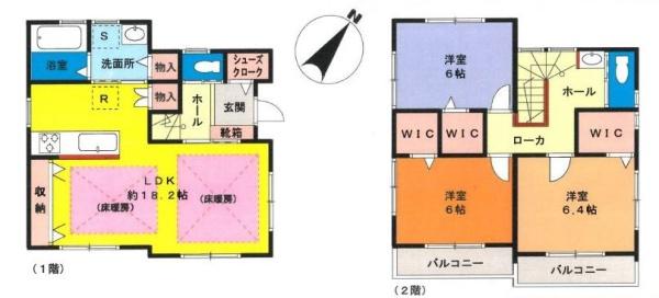 新築戸建て