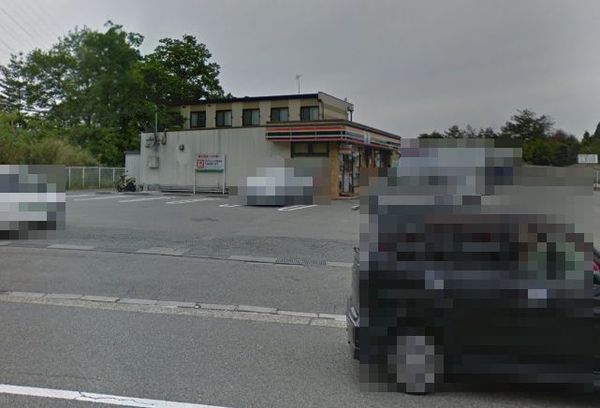 神戸市北区藤原台中町2丁目の中古一戸建て(セブンイレブン神戸有野町岡場店)