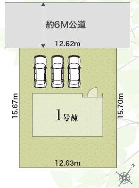 新築戸建て　１号棟