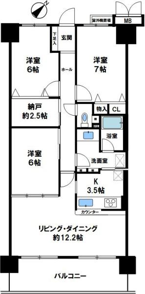 サンシティ神戸北町１番館