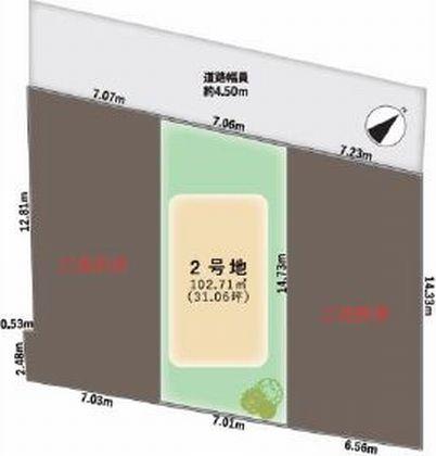神戸市北区鈴蘭台南町３丁目の新築一戸建