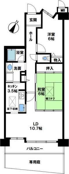 ルモングレース北鈴蘭台