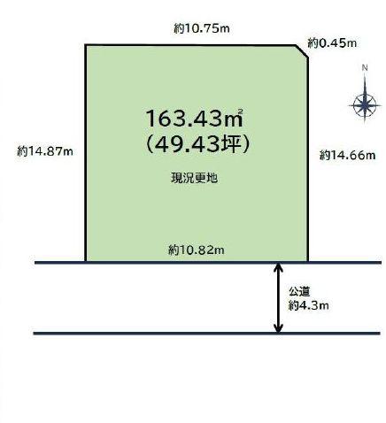 建築条件なし土地