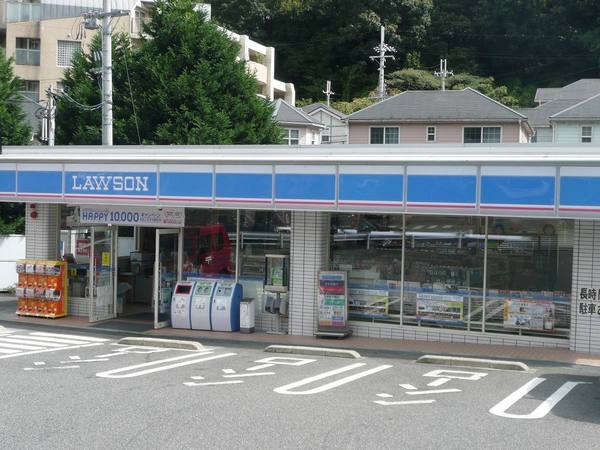 神戸市北区広陵町3丁目の土地(ローソン山の街店)
