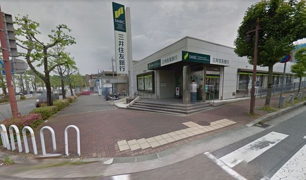神戸市北区藤原台中町8丁目の中古一戸建て(三井住友銀行藤原台支店)