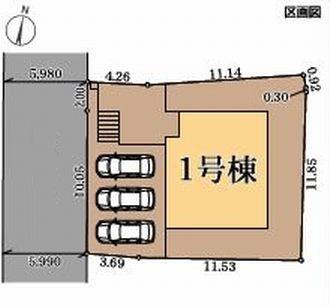 新築戸建て