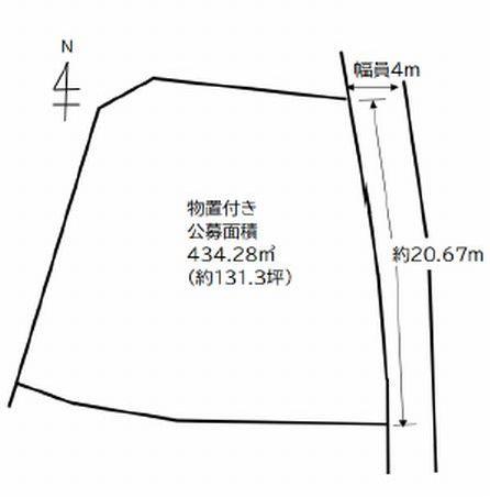 建築条件なし土地