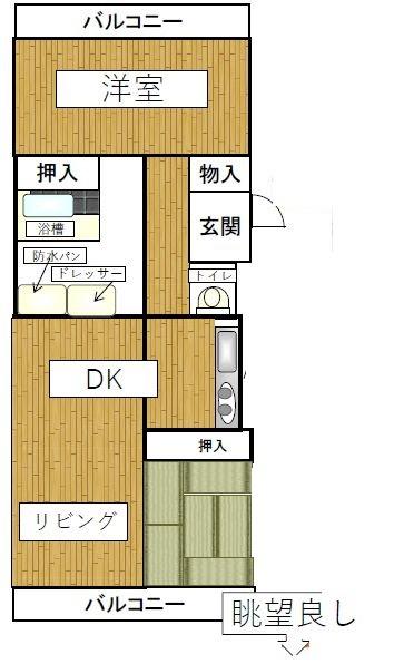 鈴蘭泉台第６ハウス