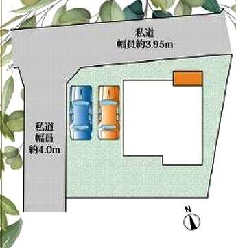 新築戸建て