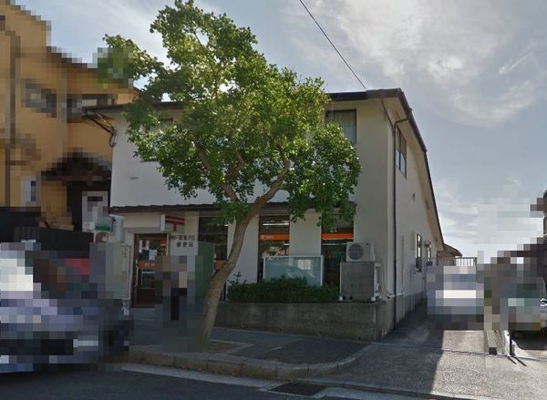 神戸市北区小倉台2丁目の中古一戸建て(神戸筑紫が丘郵便局)