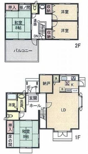 神戸市北区鹿の子台北町４丁目の中古一戸建て