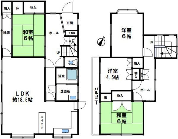 神戸市北区幸陽町３丁目の中古一戸建て
