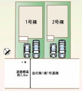 新築戸建て　１号棟