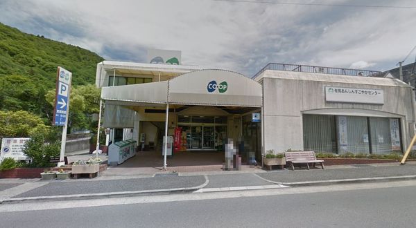 新築戸建て 1号棟(コープからと)