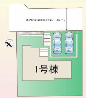 新築戸建て