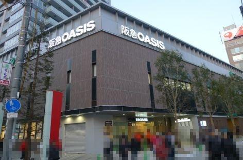 クレスタ梅田EASTアヴァンツィオ(阪急オアシス 天六店)