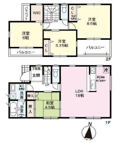 新築戸建て