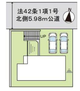 新築戸建て