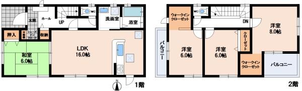 有野町唐櫃　神鉄六甲駅まで5分　築浅戸建