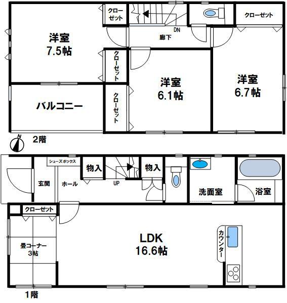 神戸市北区南五葉６丁目中古戸建
