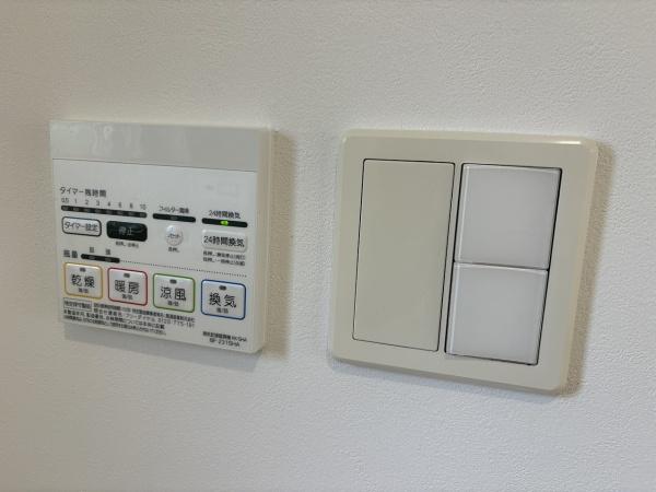 神戸市北区南五葉６丁目の中古一戸建て