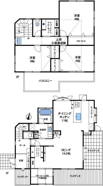 神戸市北区杉尾台２丁目の中古一戸建て
